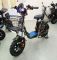 Электровелосипед  Gbike Skorokhod 1000W 60V/21A